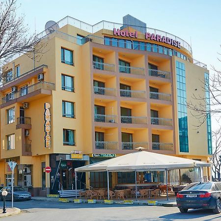 Paradise Hotel & Relax Center Поморие Экстерьер фото